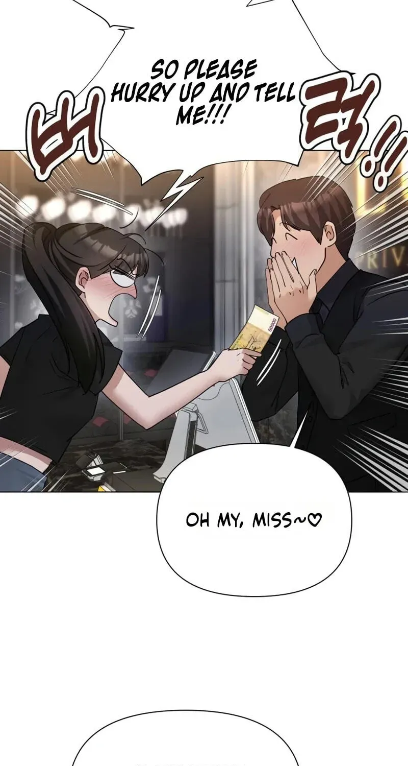 Urijip Romeo Chapter 47 page 31 - 