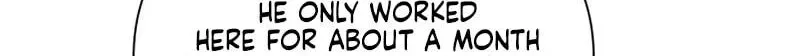 Urijip Romeo Chapter 47 page 32 - 