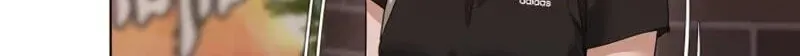 Urijip Romeo Chapter 47 page 42 - 