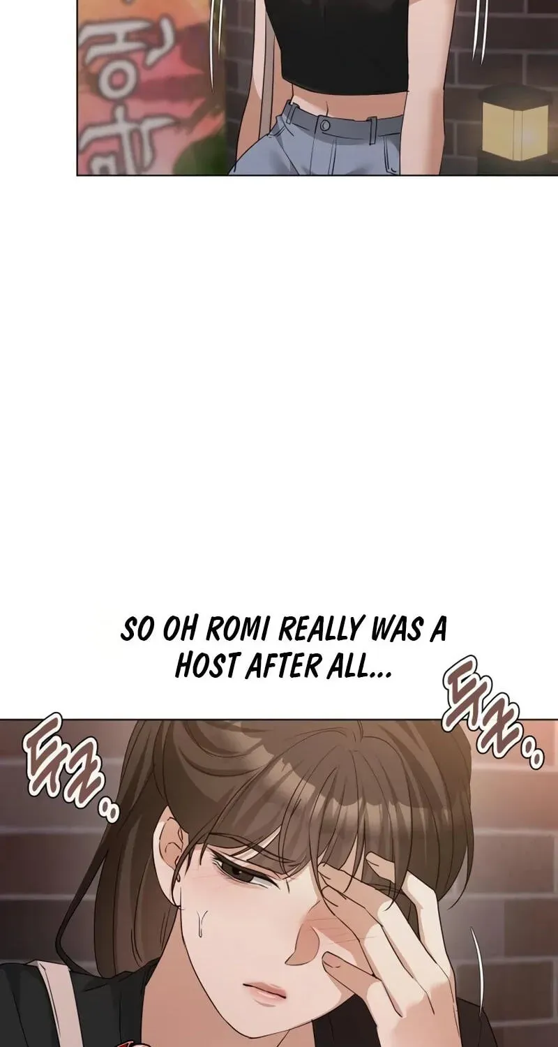 Urijip Romeo Chapter 47 page 43 - 