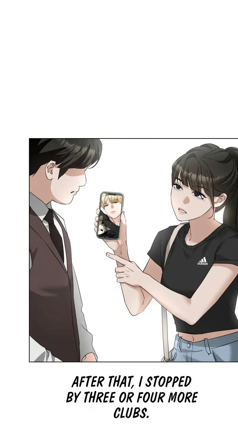 Urijip Romeo Chapter 47 page 53 - 