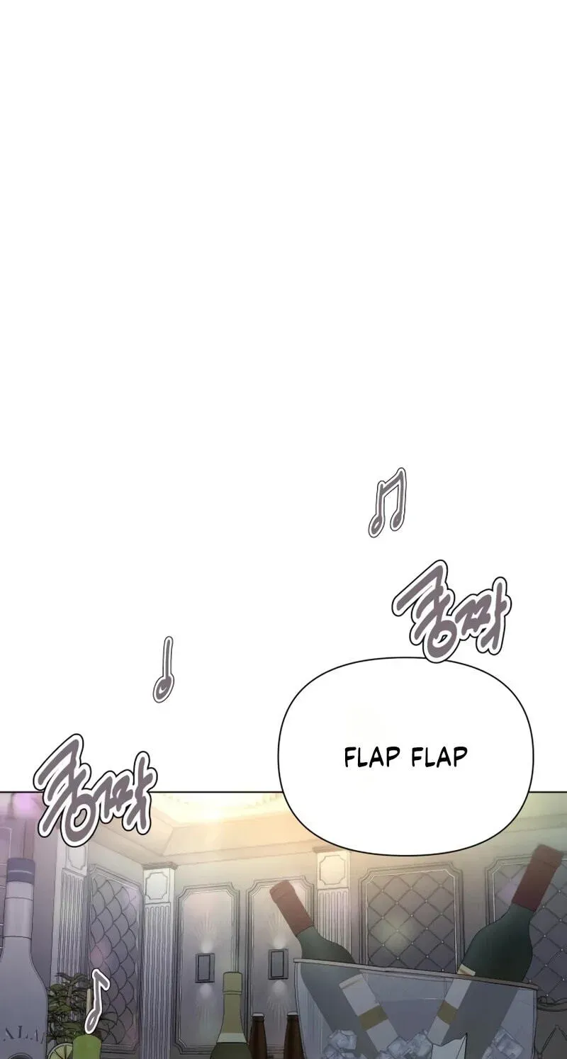 Urijip Romeo Chapter 47 page 73 - 