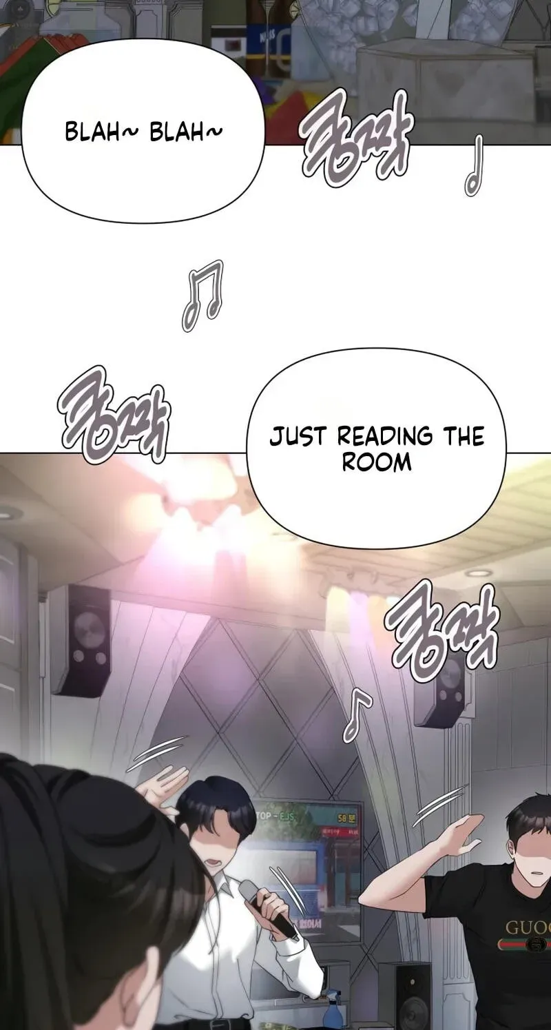Urijip Romeo Chapter 47 page 74 - 