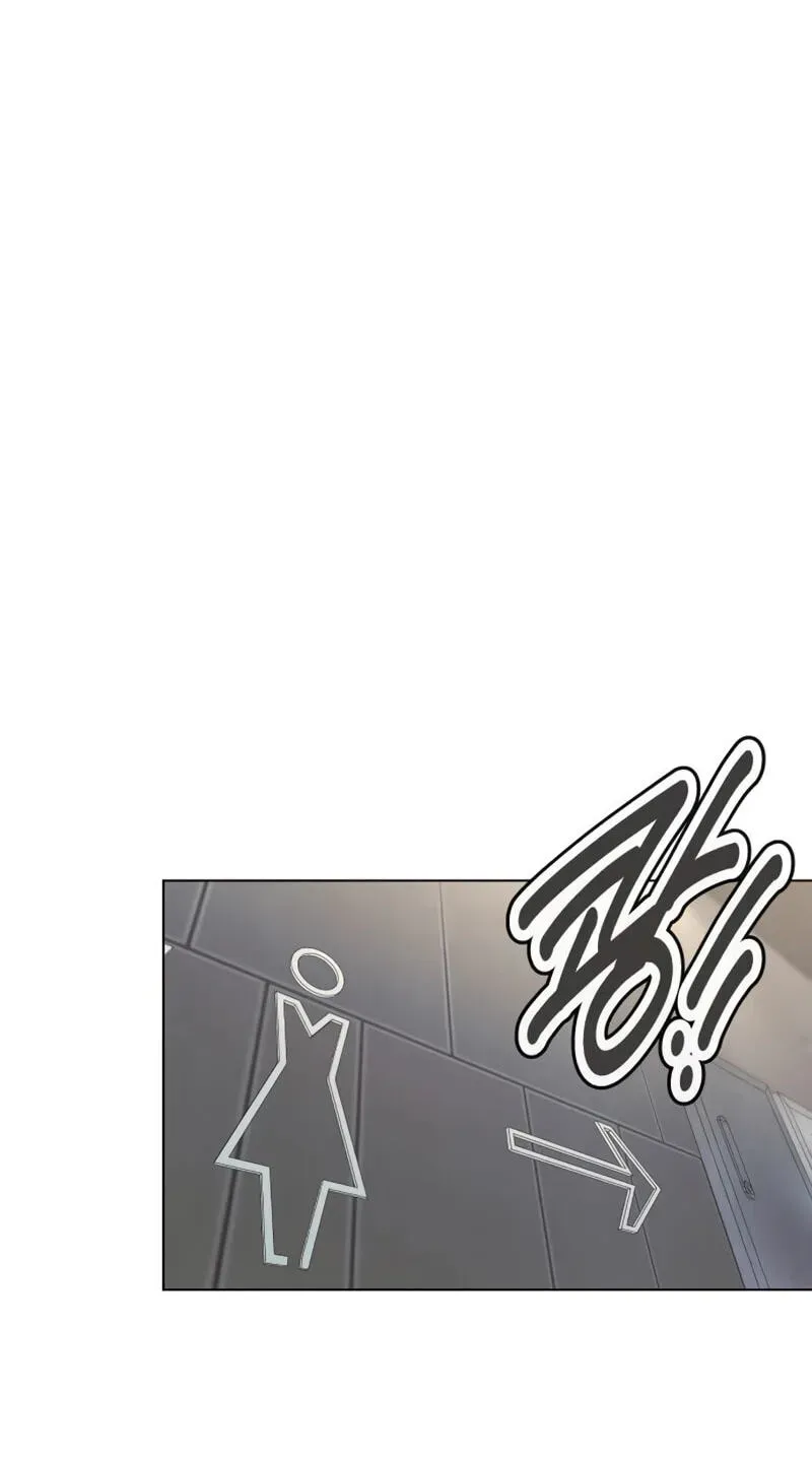 Urijip Romeo Chapter 47 page 97 - 