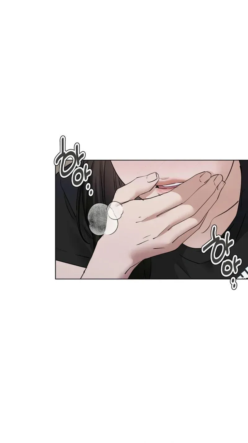 Urijip Romeo Chapter 47 page 99 - 