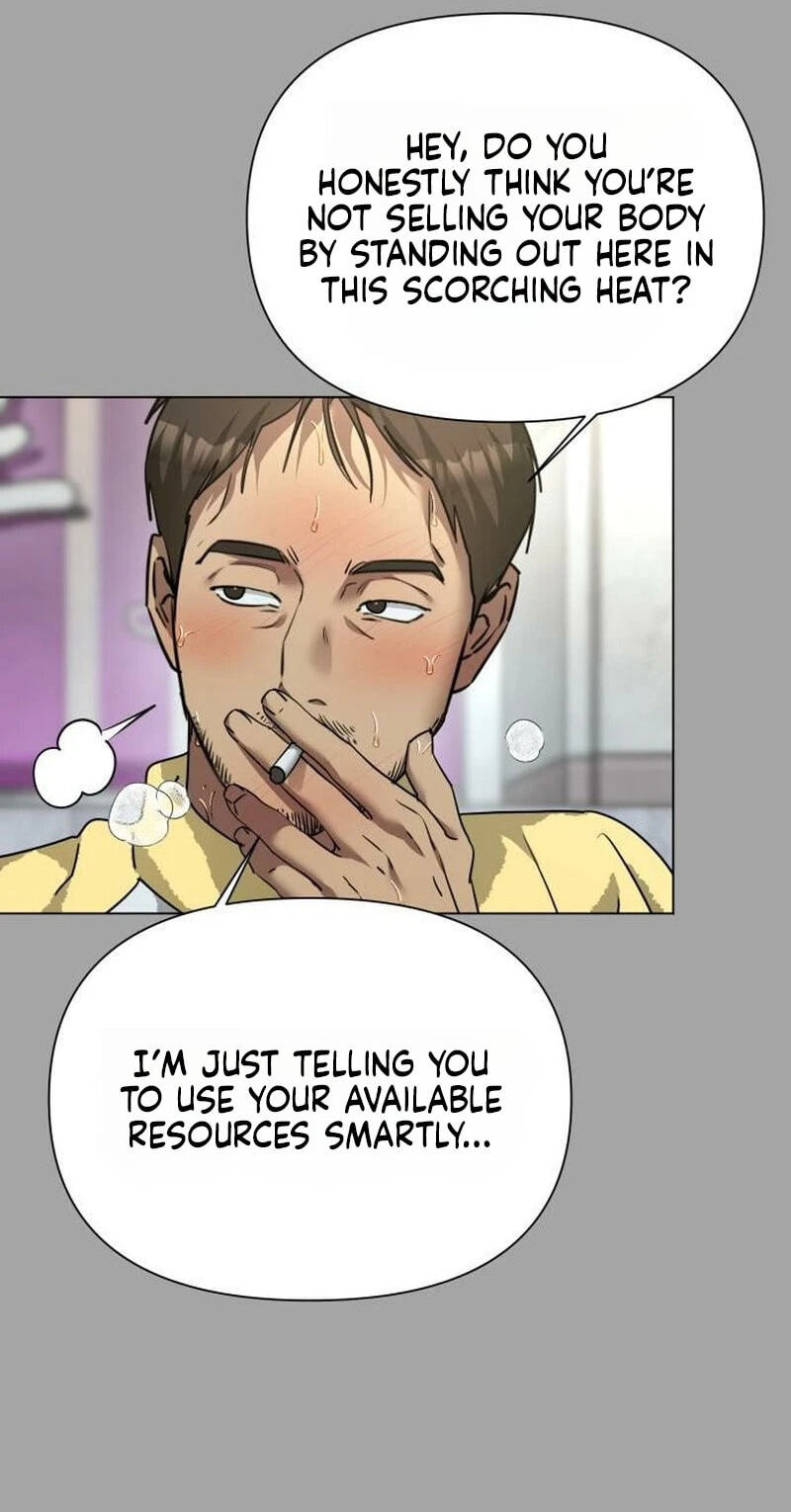 Urijip Romeo Chapter 48 page 11 - 
