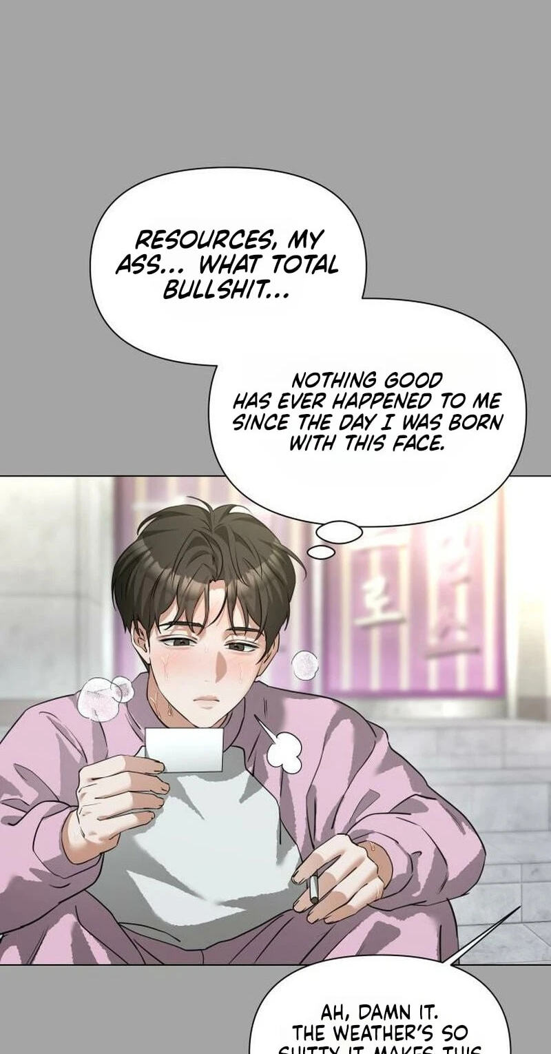 Urijip Romeo Chapter 48 page 12 - 