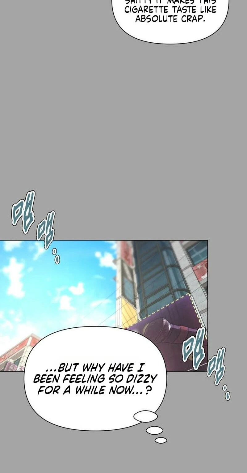Urijip Romeo Chapter 48 page 13 - 
