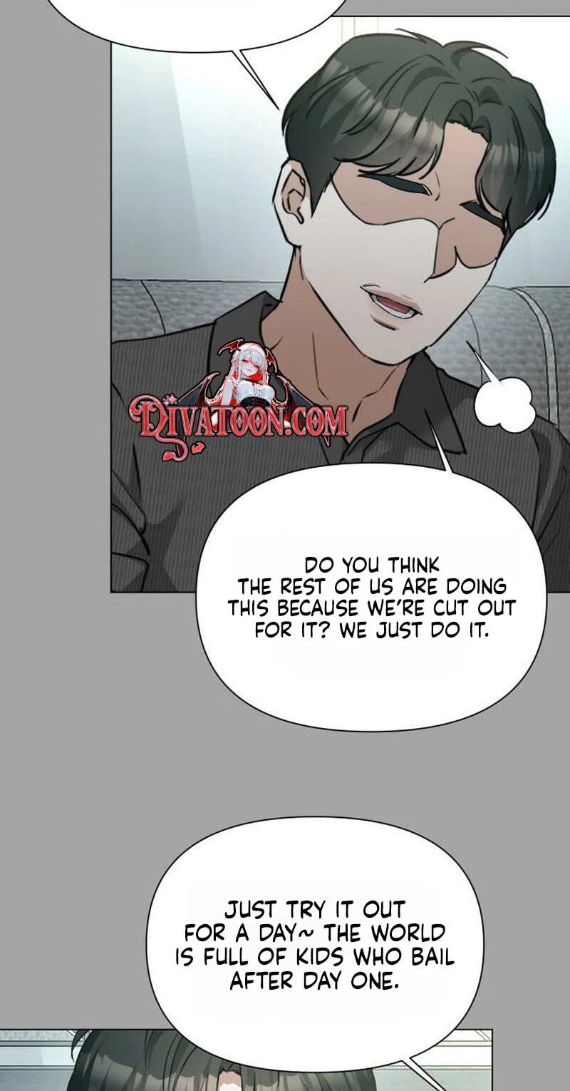 Urijip Romeo Chapter 48 page 23 - 