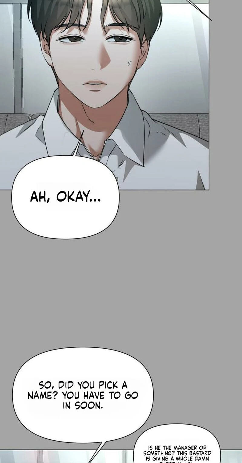 Urijip Romeo Chapter 48 page 24 - 