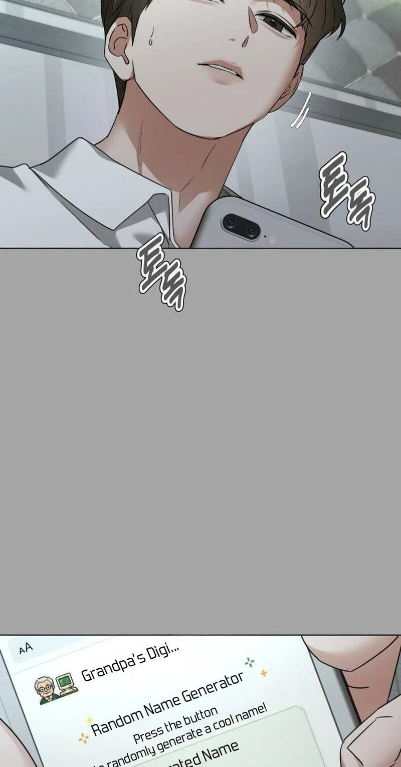 Urijip Romeo Chapter 48 page 26 - 
