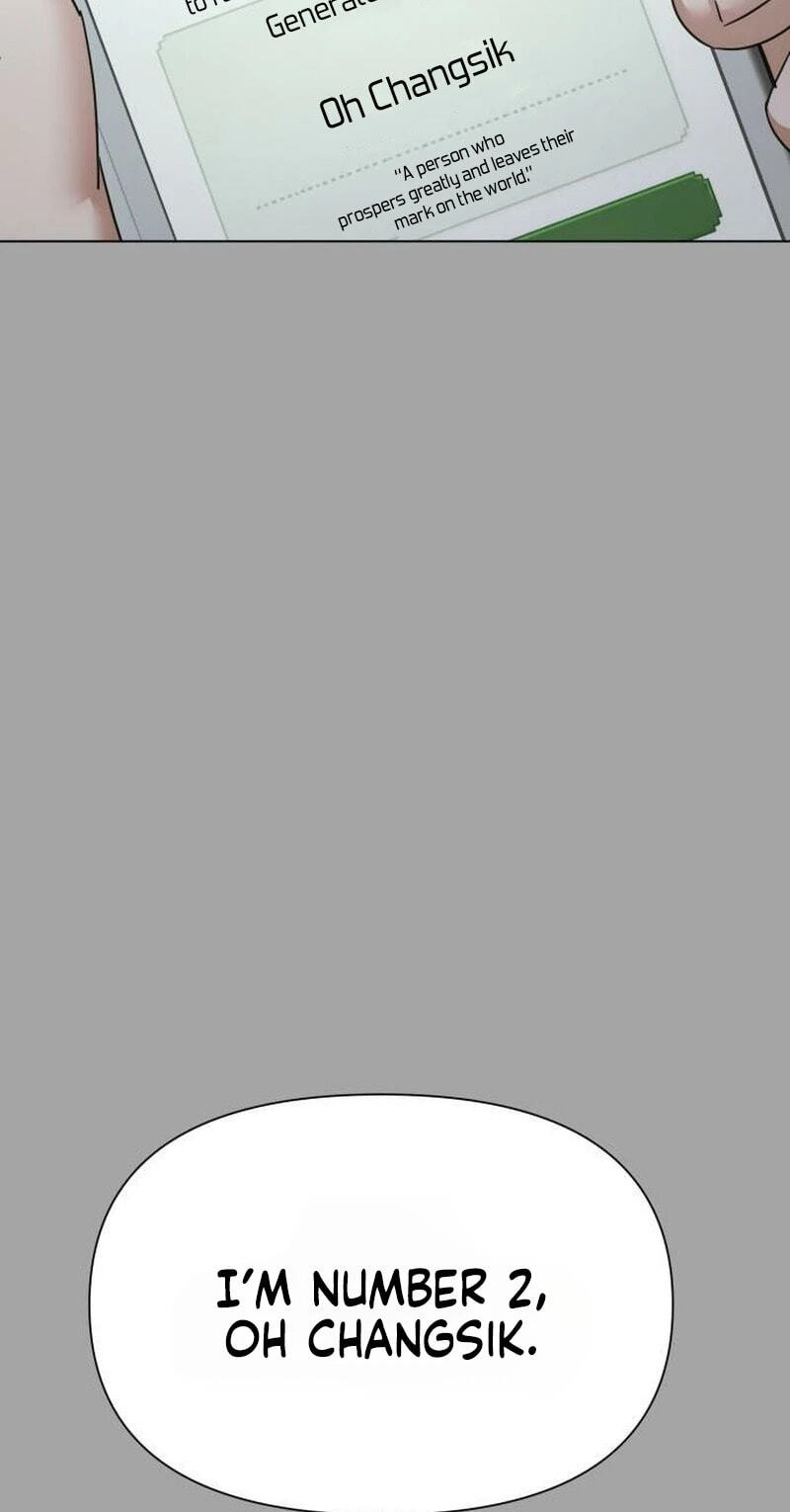 Urijip Romeo Chapter 48 page 27 - 