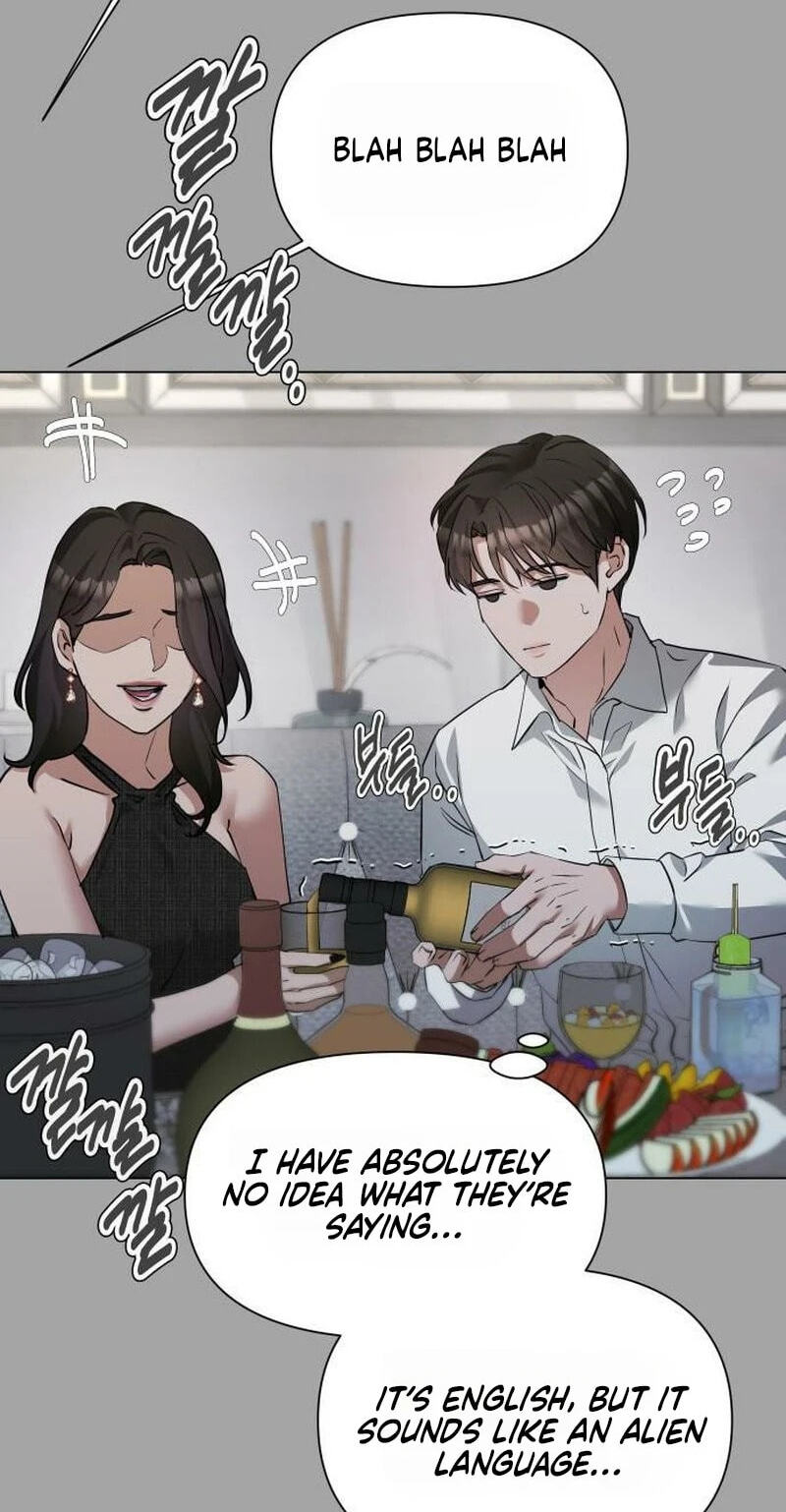Urijip Romeo Chapter 48 page 31 - 