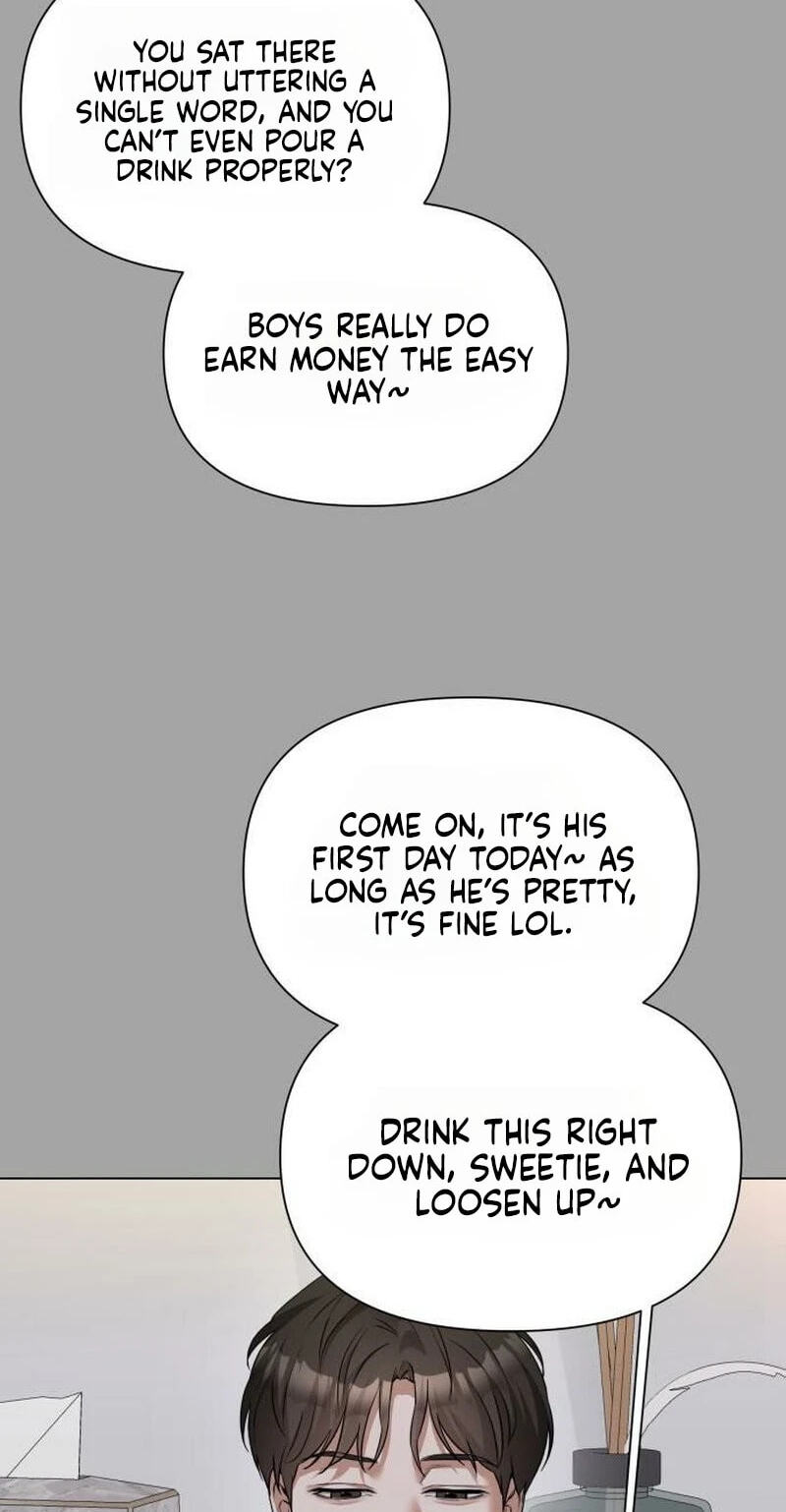 Urijip Romeo Chapter 48 page 34 - 