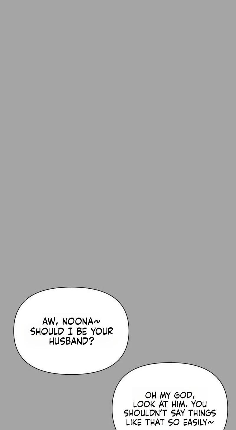 Urijip Romeo Chapter 48 page 43 - 