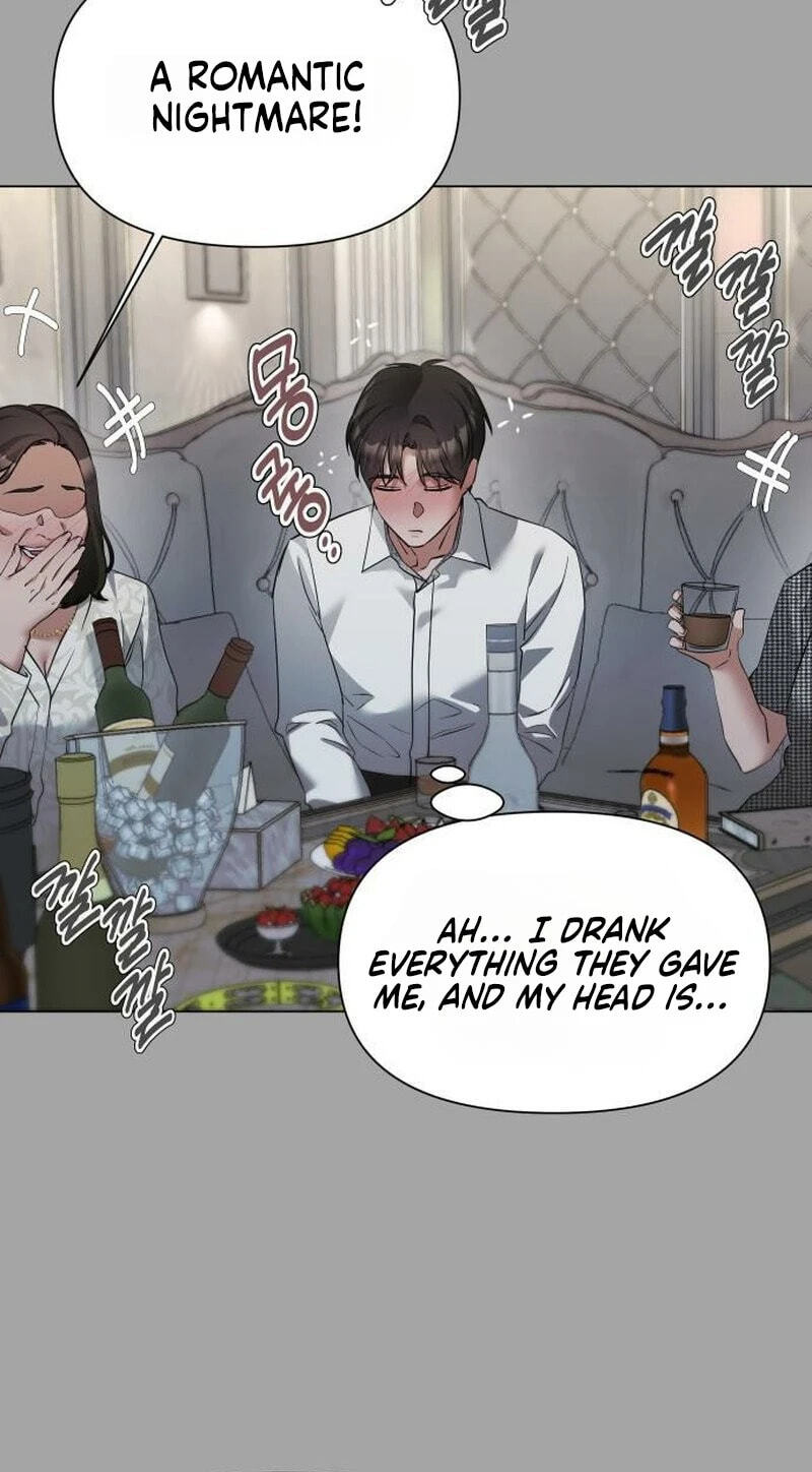 Urijip Romeo Chapter 48 page 45 - 