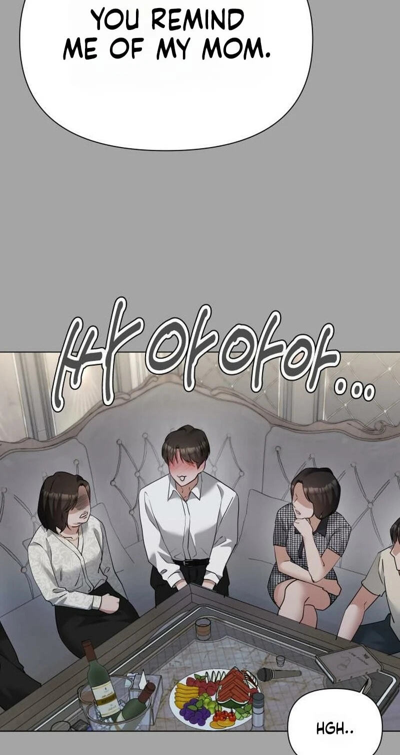 Urijip Romeo Chapter 48 page 49 - 