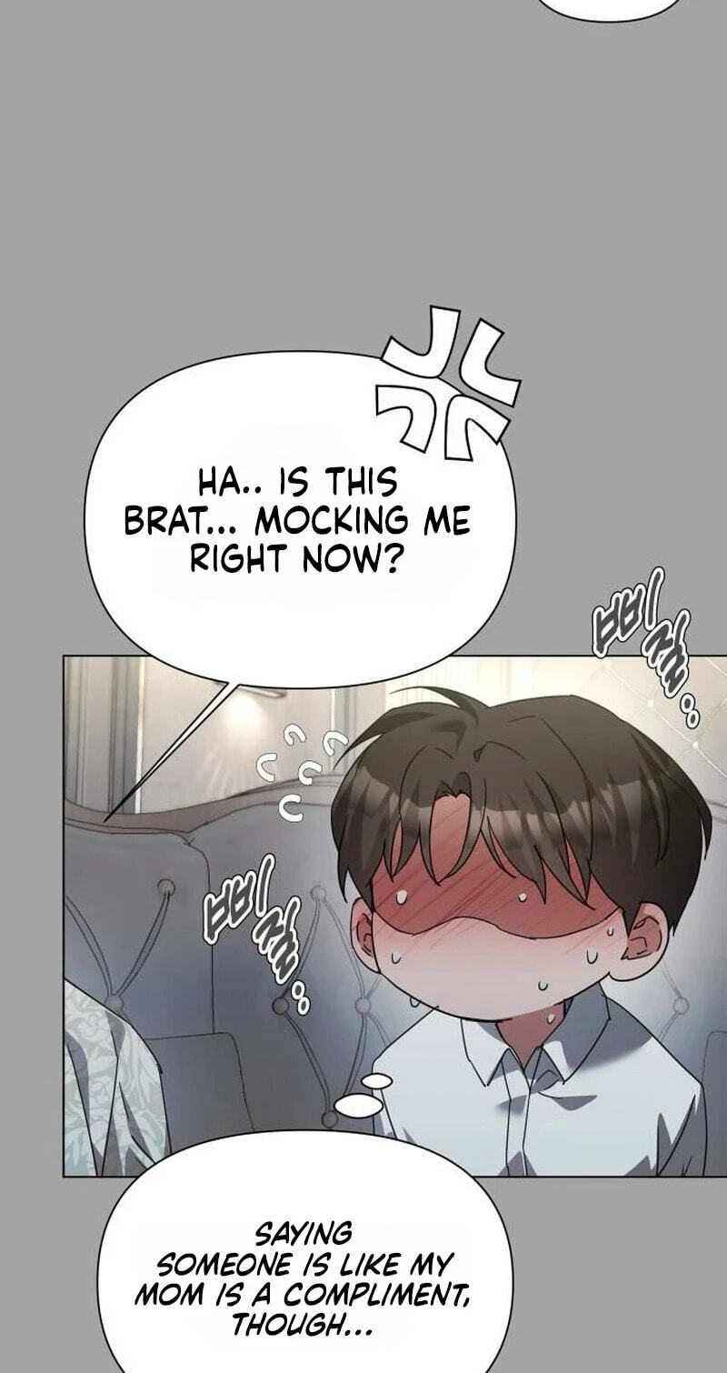 Urijip Romeo Chapter 48 page 50 - 