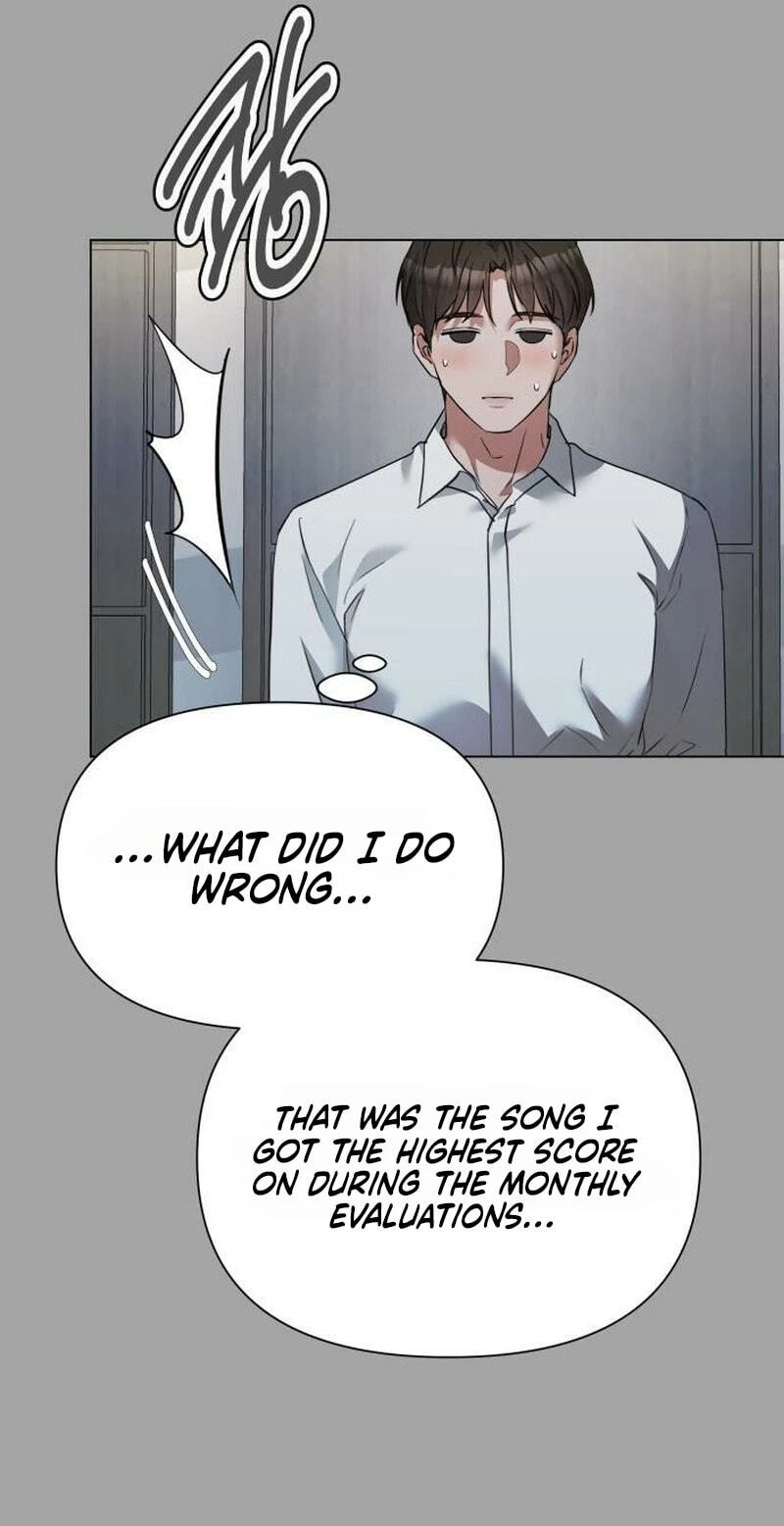 Urijip Romeo Chapter 48 page 55 - 