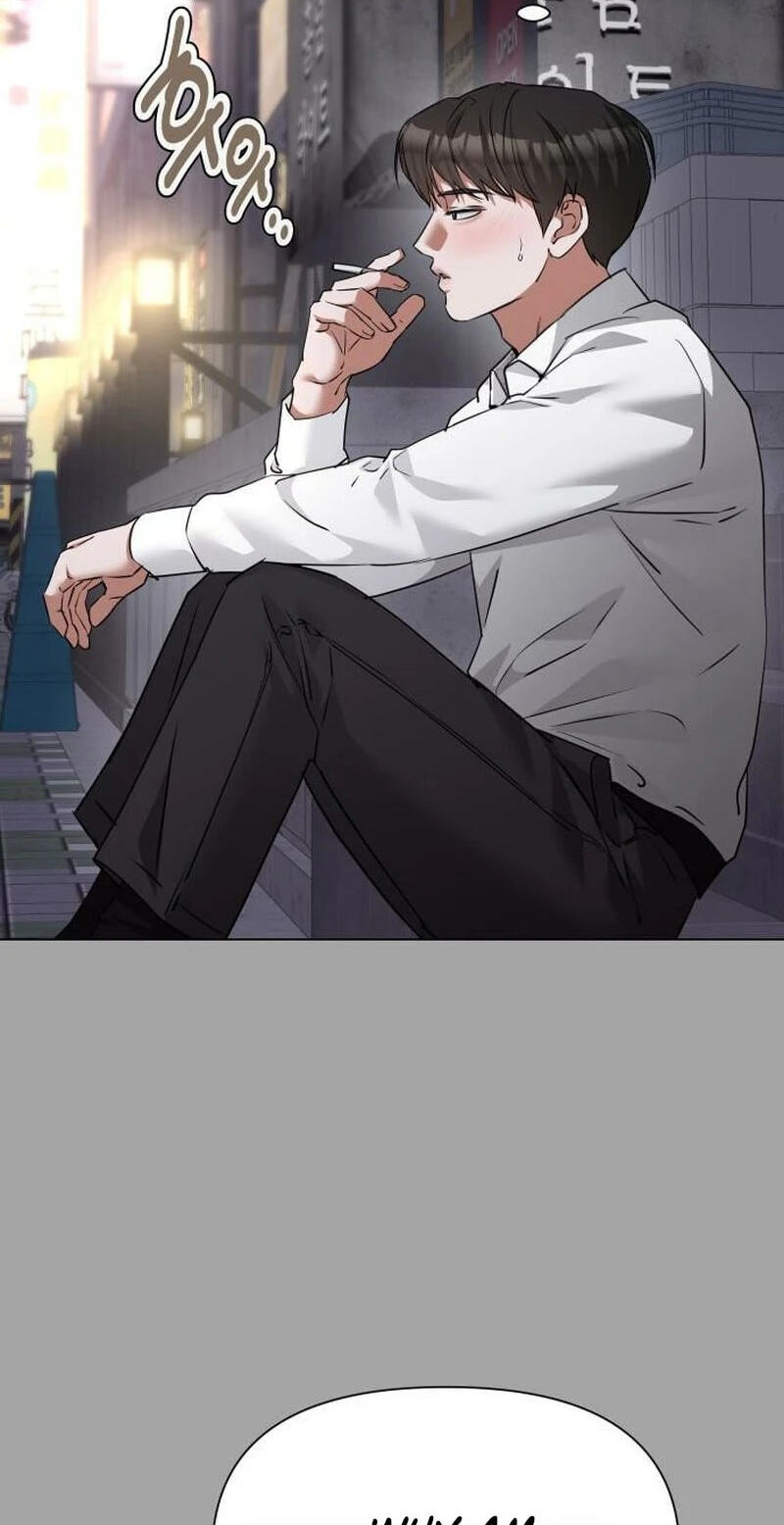 Urijip Romeo Chapter 48 page 58 - 