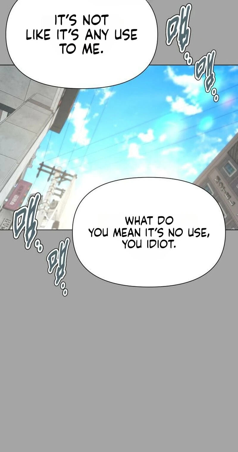 Urijip Romeo Chapter 48 page 7 - 