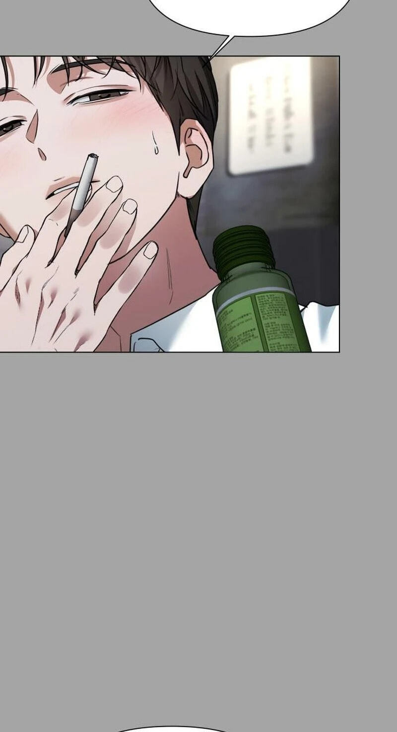 Urijip Romeo Chapter 48 page 71 - 