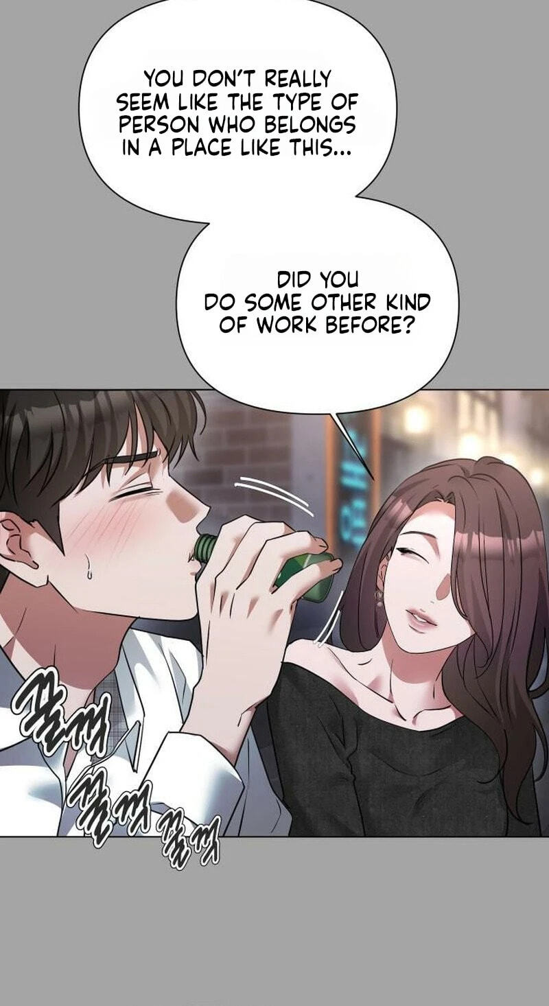 Urijip Romeo Chapter 48 page 72 - 