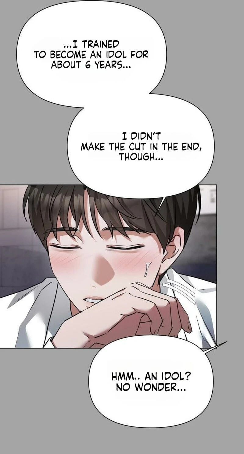 Urijip Romeo Chapter 48 page 73 - 