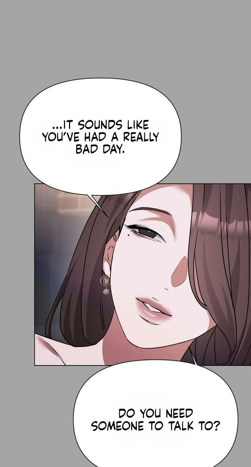 Urijip Romeo Chapter 48 page 74 - 