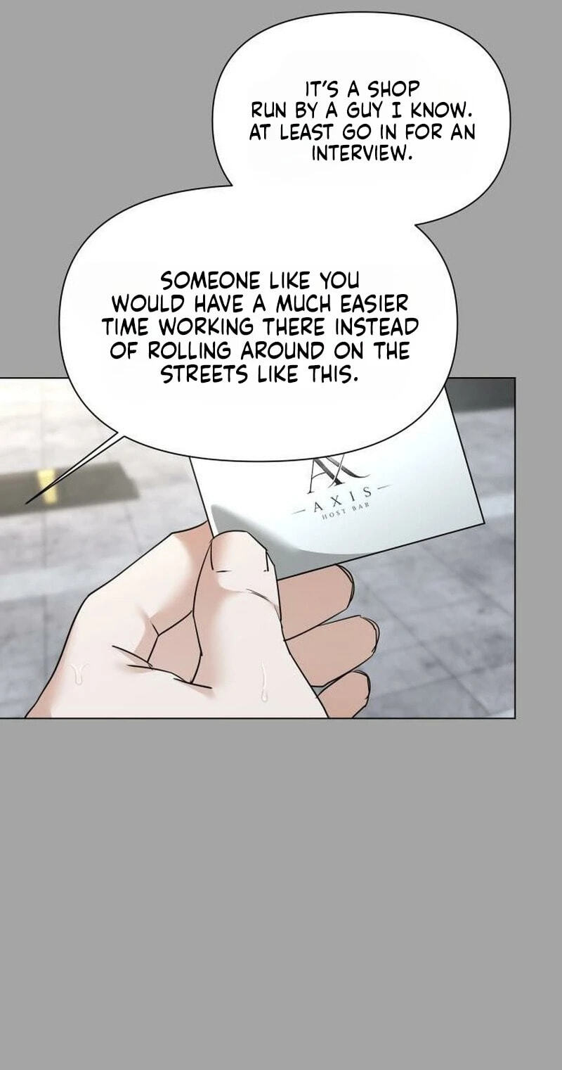 Urijip Romeo Chapter 48 page 9 - 