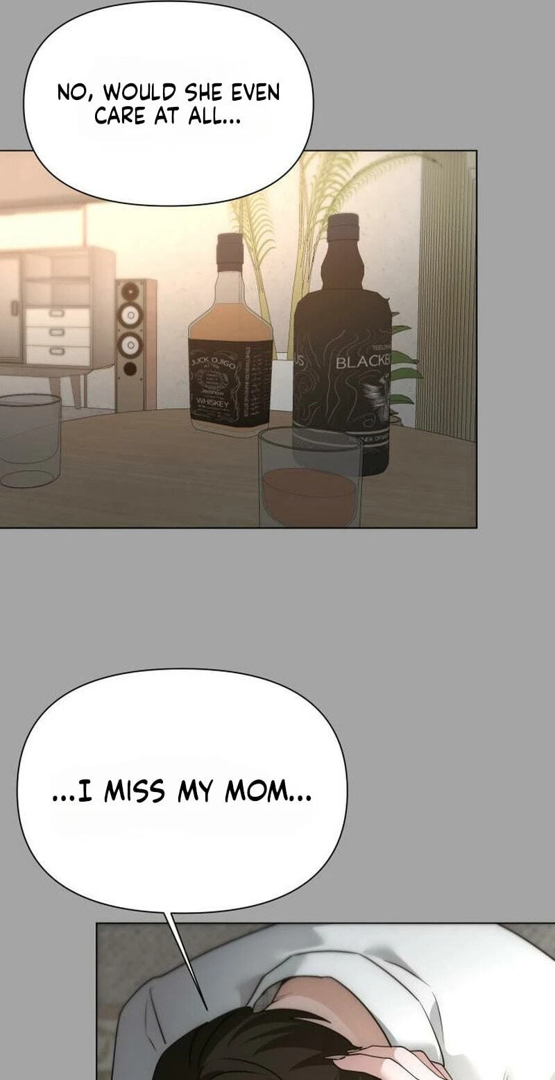 Urijip Romeo Chapter 48 page 82 - 