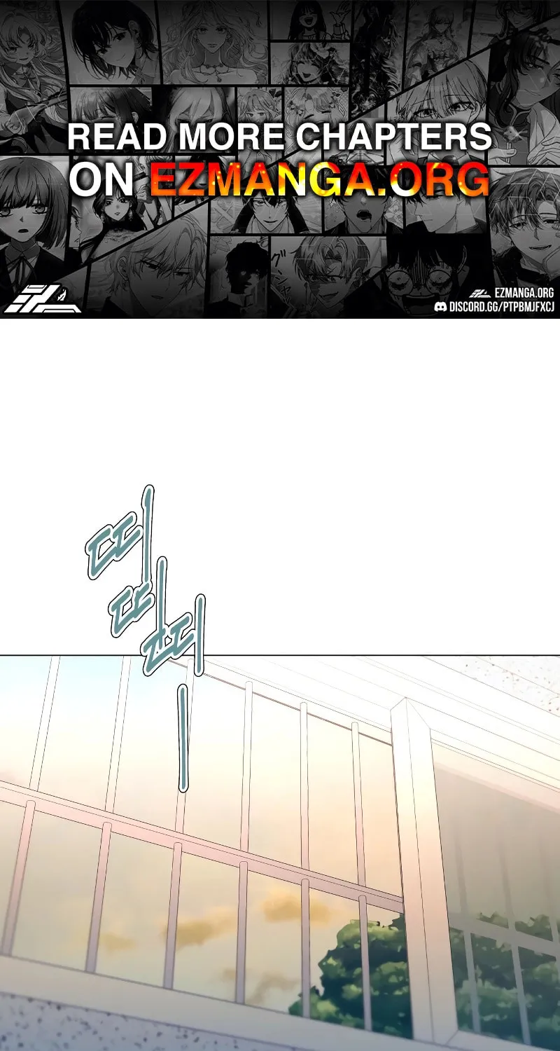 Urijip Romeo Chapter 5 page 1 - 
