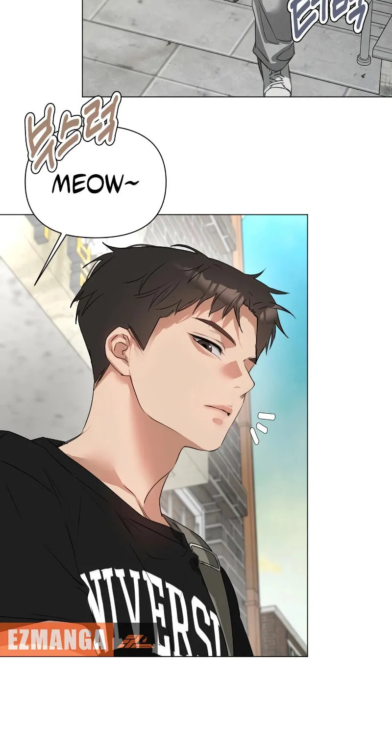 Urijip Romeo Chapter 5 page 11 - 