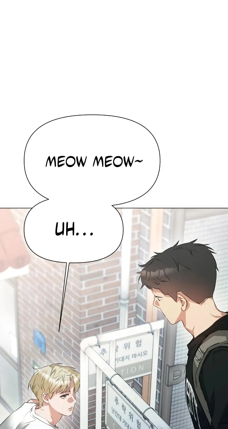 Urijip Romeo Chapter 5 page 12 - 