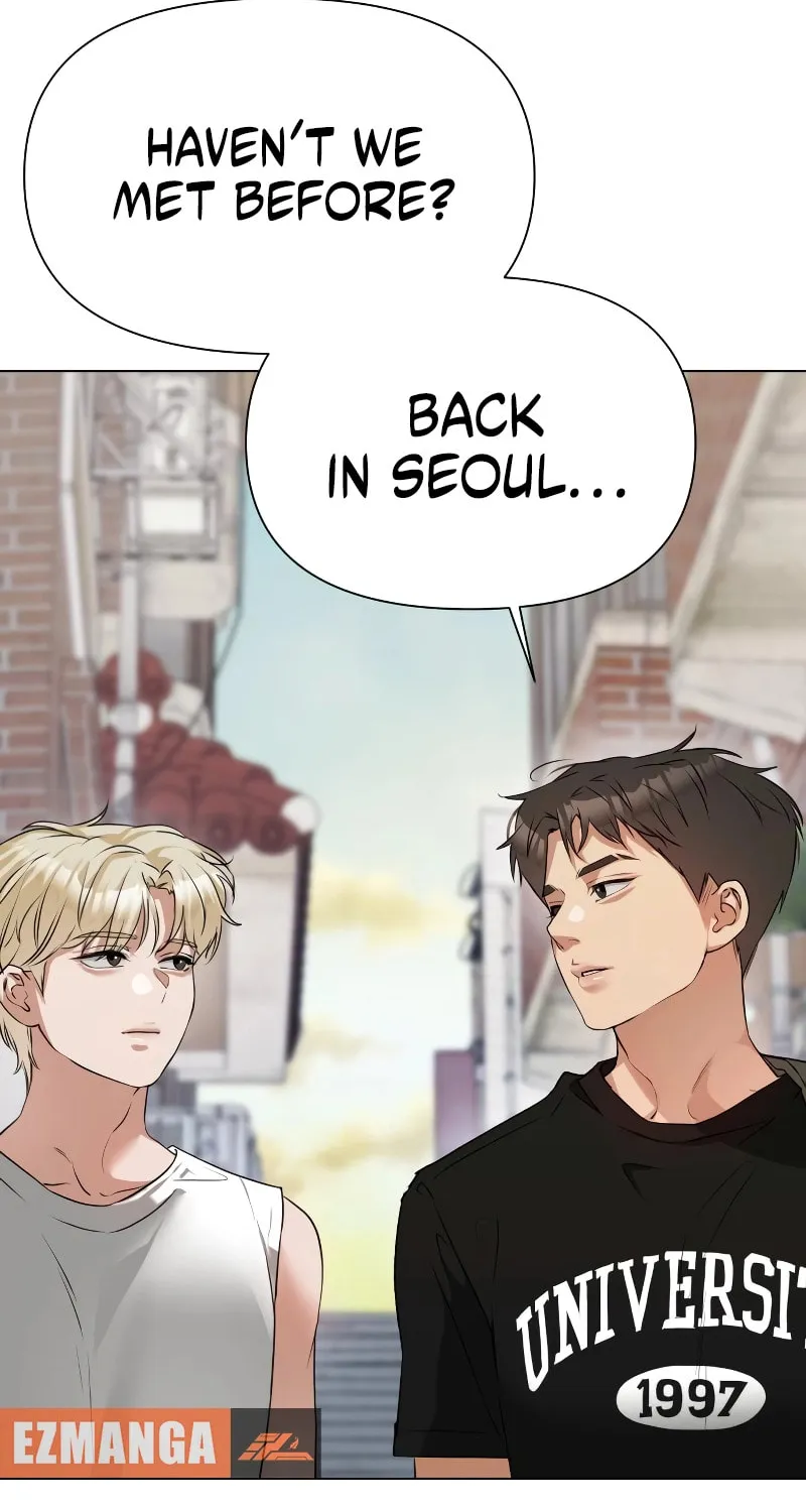 Urijip Romeo Chapter 5 page 21 - 