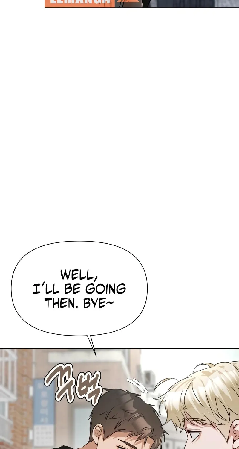 Urijip Romeo Chapter 5 page 25 - 