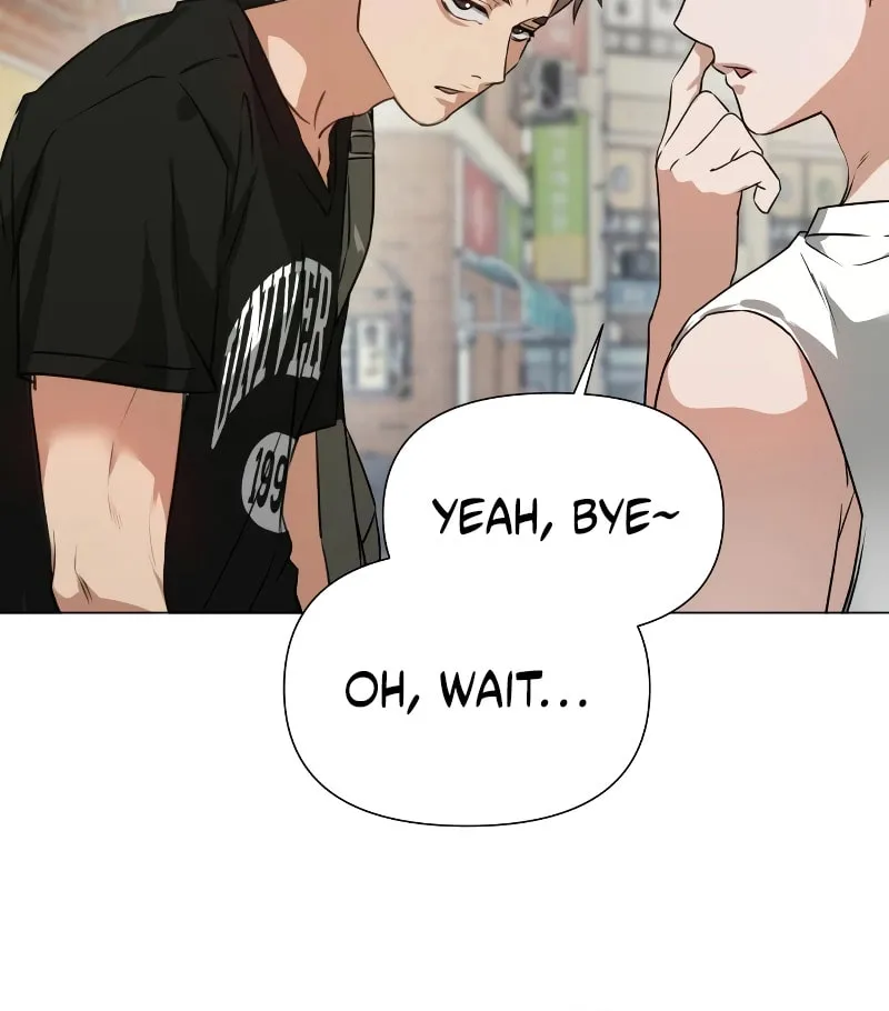 Urijip Romeo Chapter 5 page 26 - 