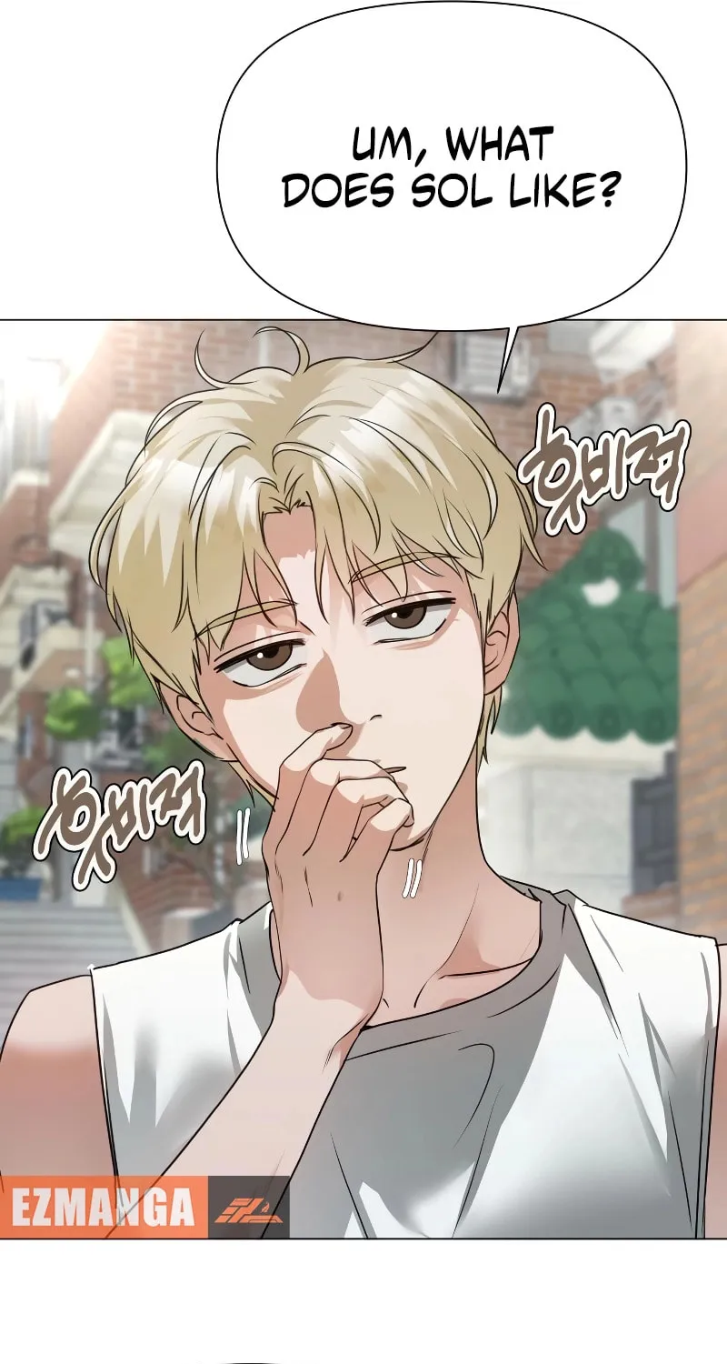 Urijip Romeo Chapter 5 page 27 - 