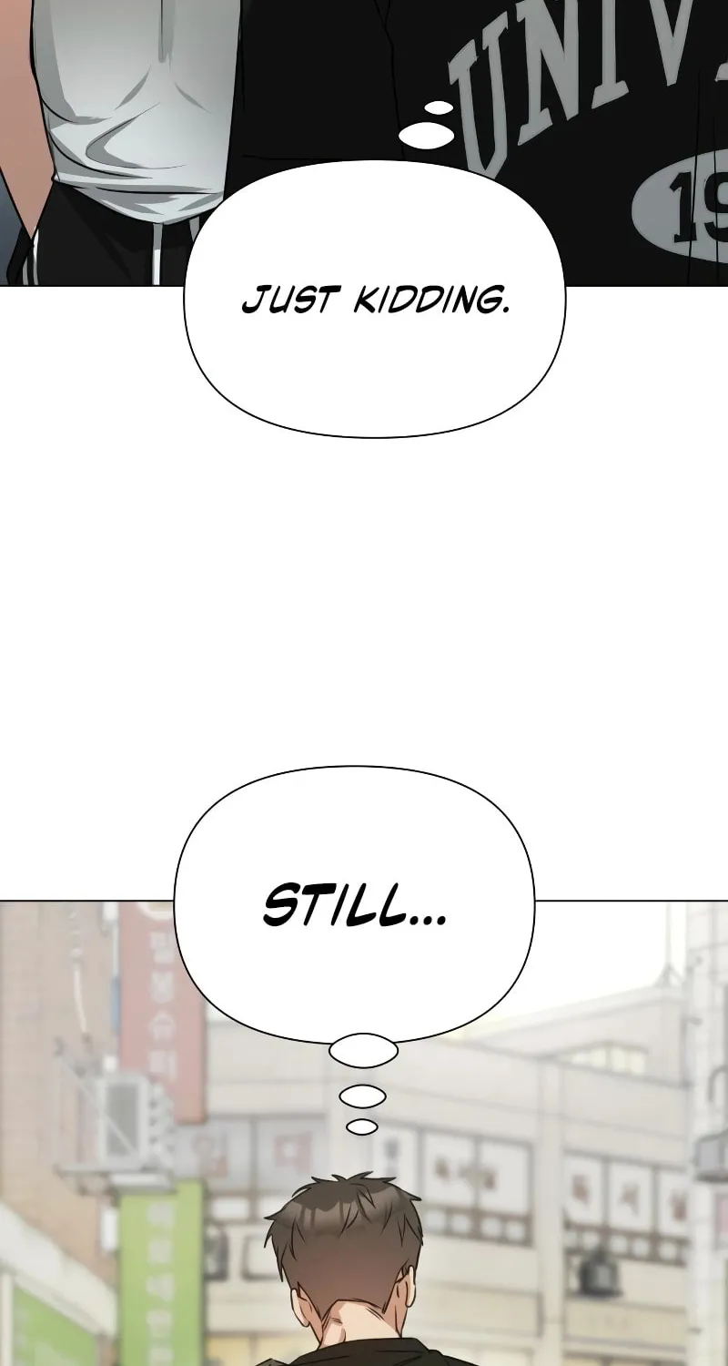 Urijip Romeo Chapter 5 page 32 - 