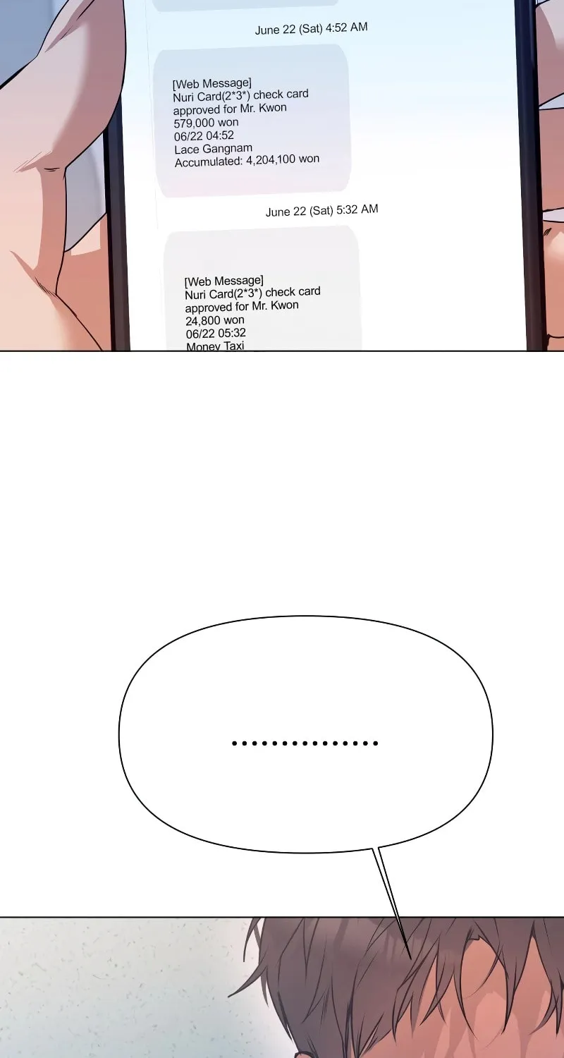 Urijip Romeo Chapter 5 page 6 - 