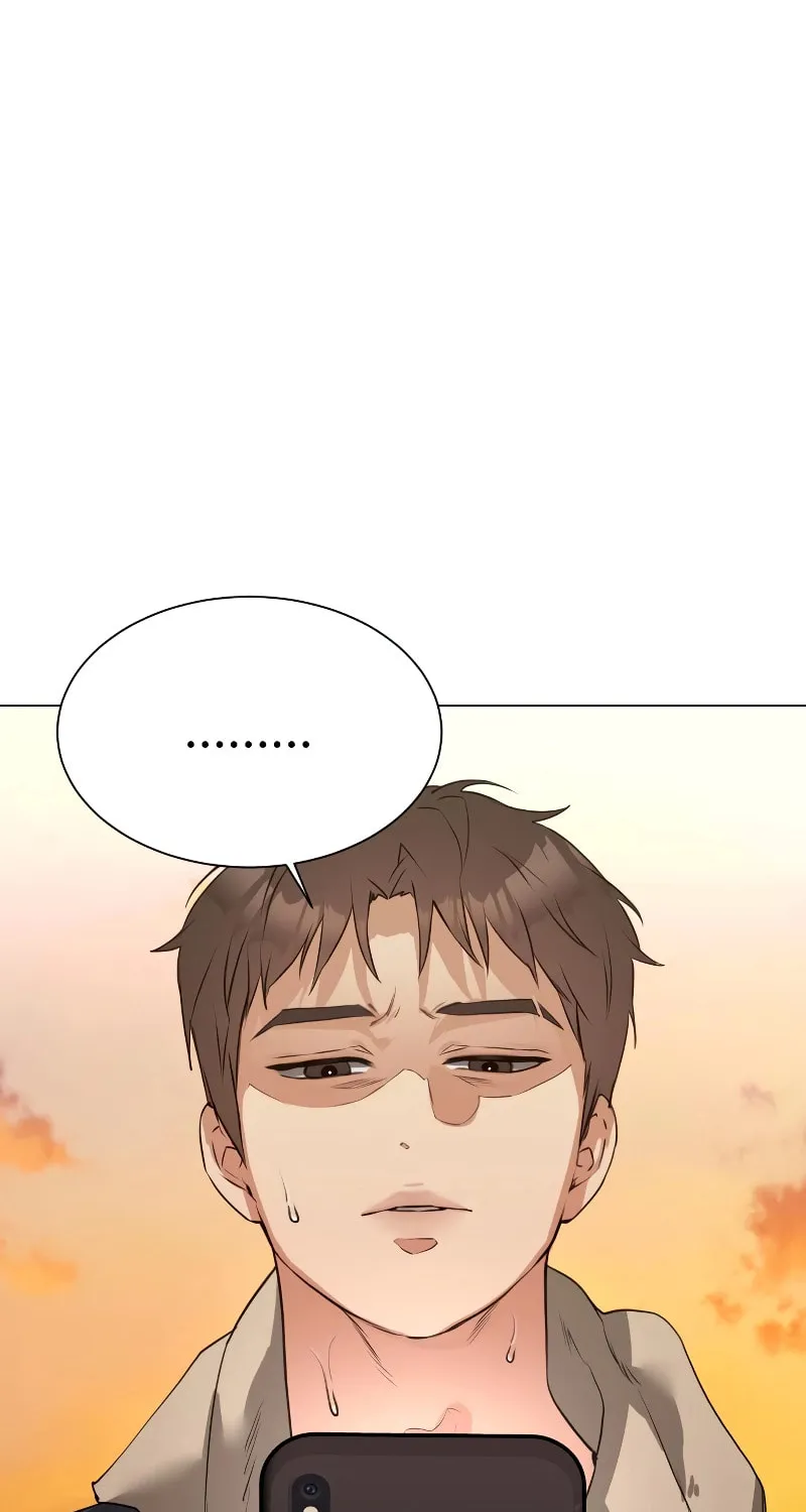 Urijip Romeo Chapter 5 page 51 - 