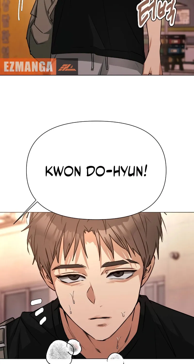 Urijip Romeo Chapter 5 page 57 - 