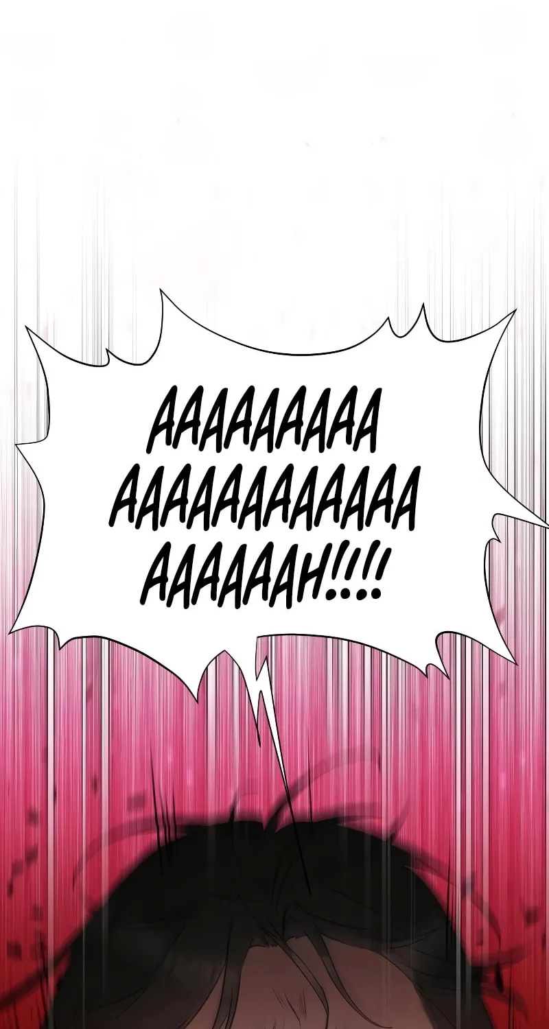 Urijip Romeo Chapter 5 page 81 - 