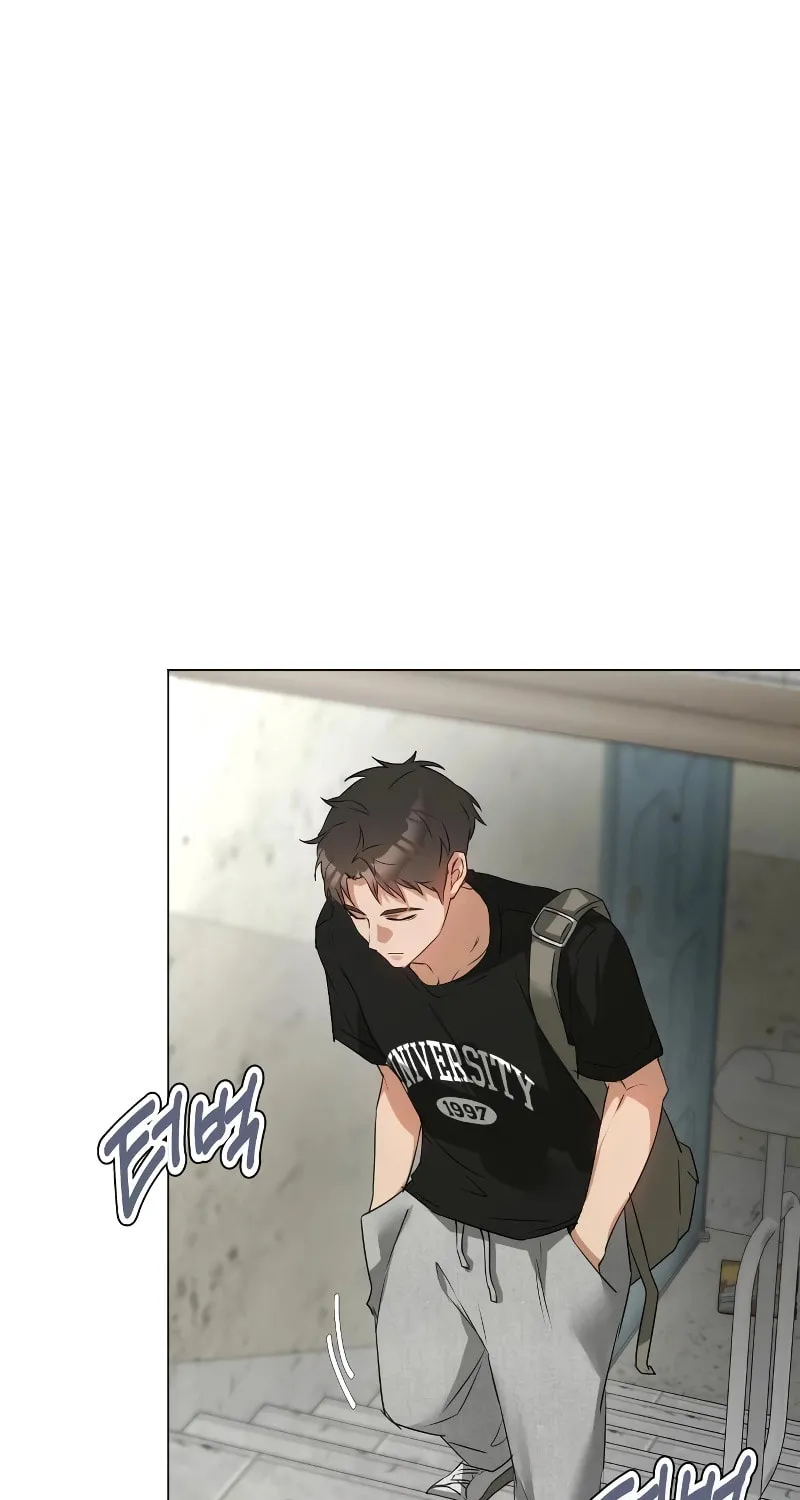 Urijip Romeo Chapter 5 page 10 - 