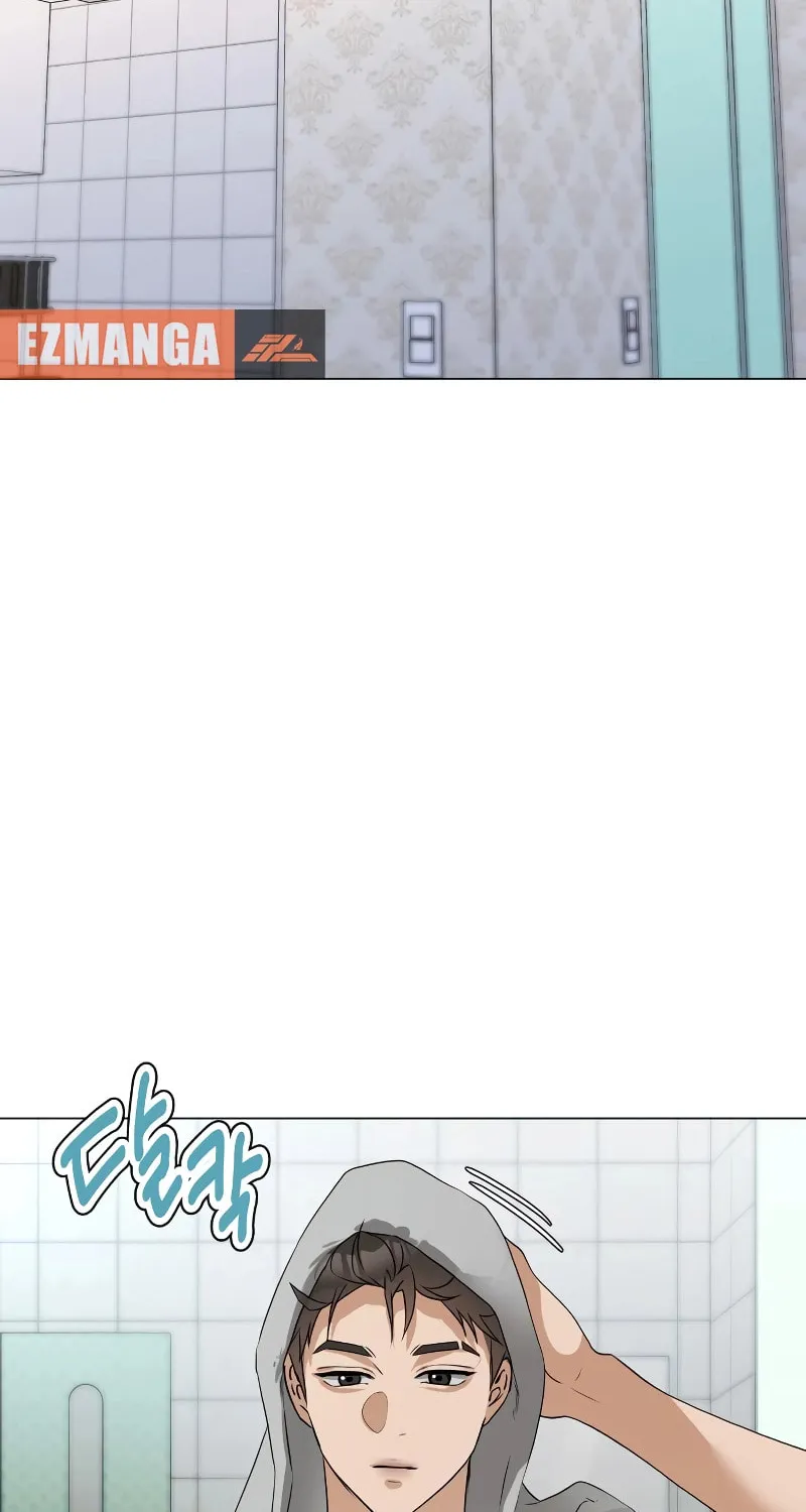 Urijip Romeo Chapter 5 page 96 - 
