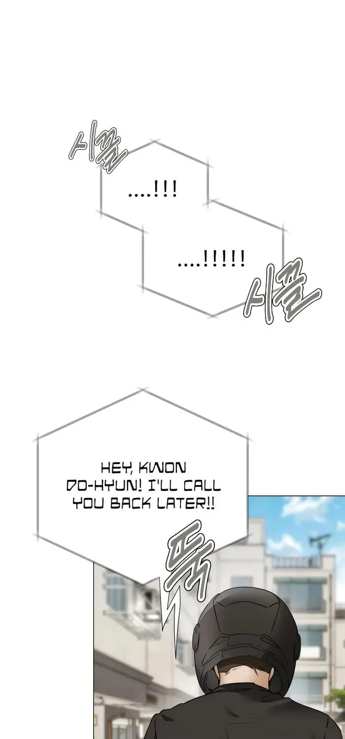 Urijip Romeo Chapter 6 page 26 - 
