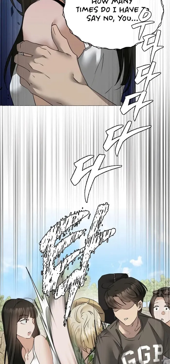 Urijip Romeo Chapter 6 page 6 - 