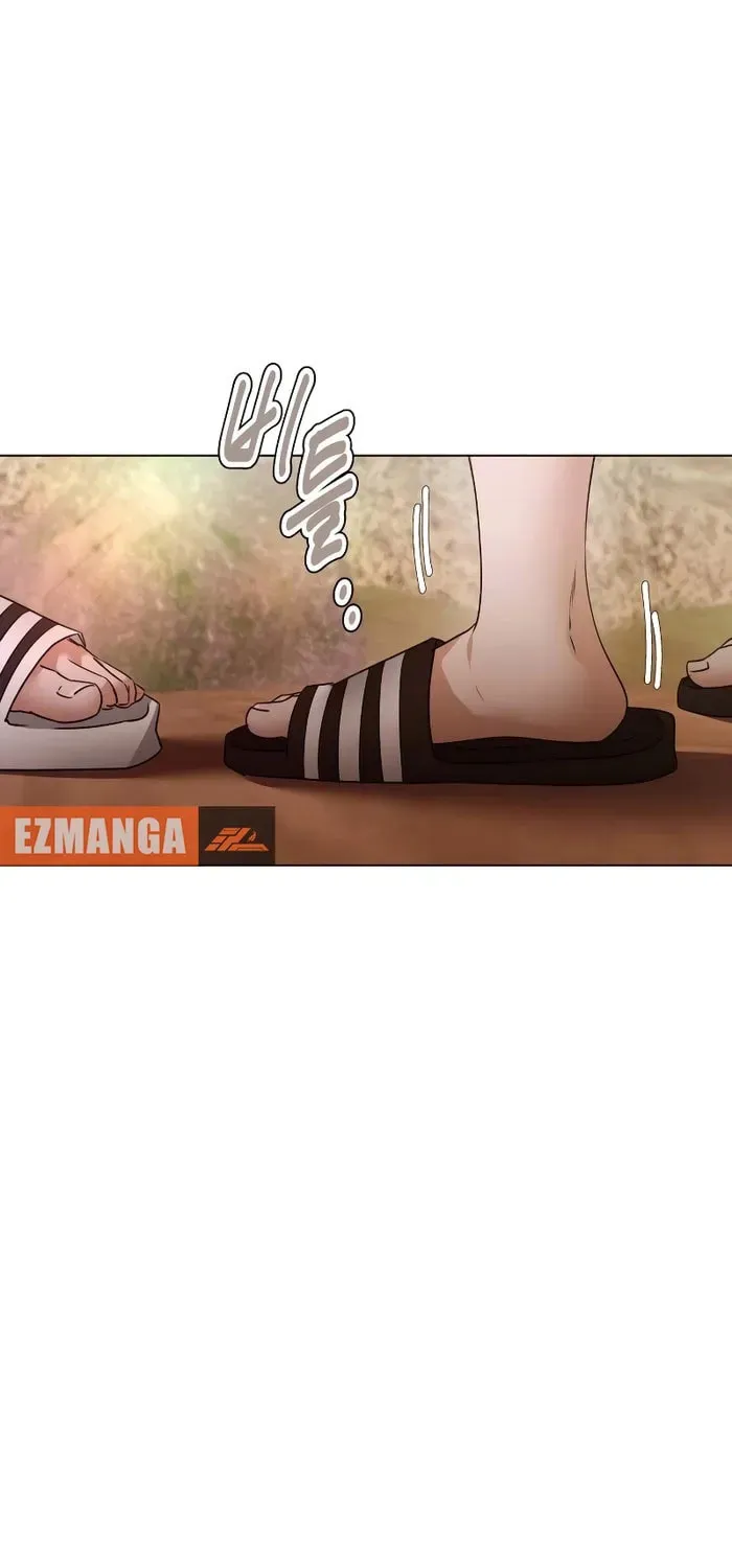 Urijip Romeo Chapter 6 page 78 - 