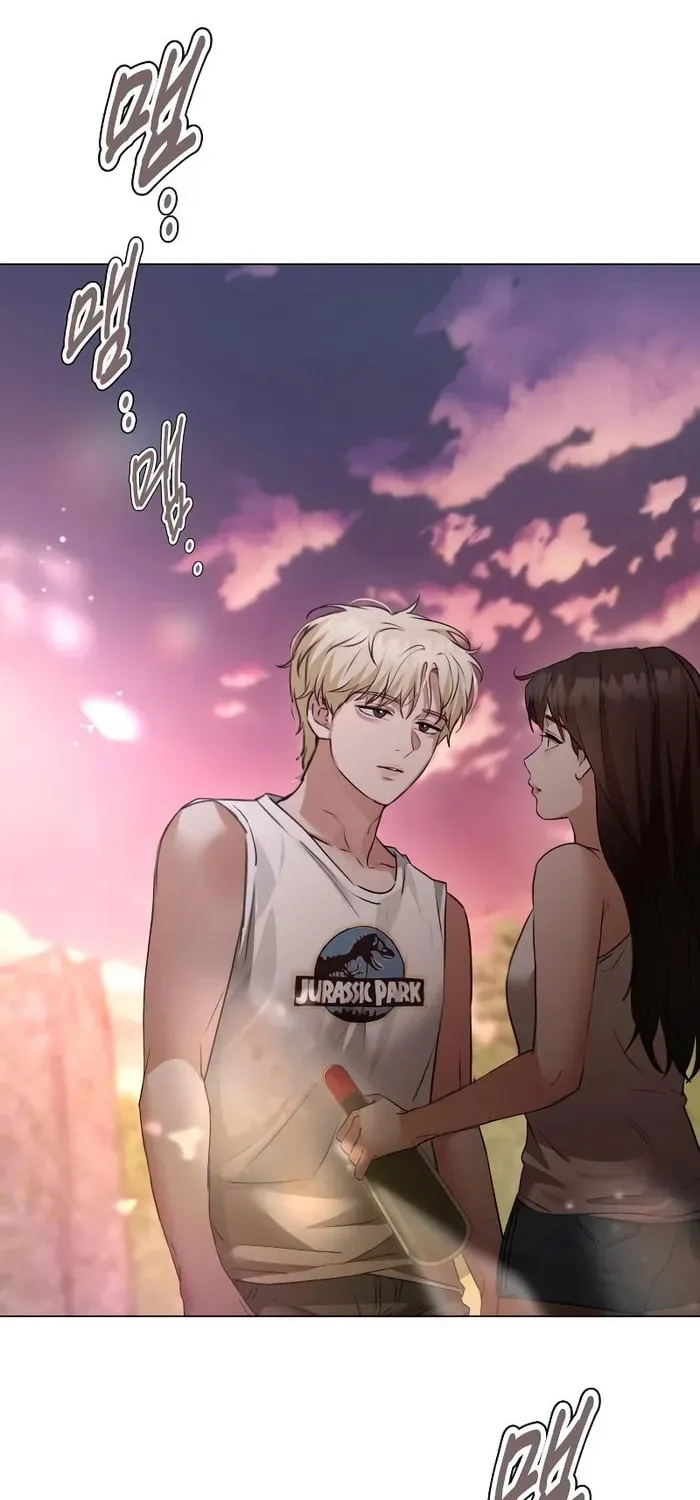 Urijip Romeo Chapter 6 page 79 - 