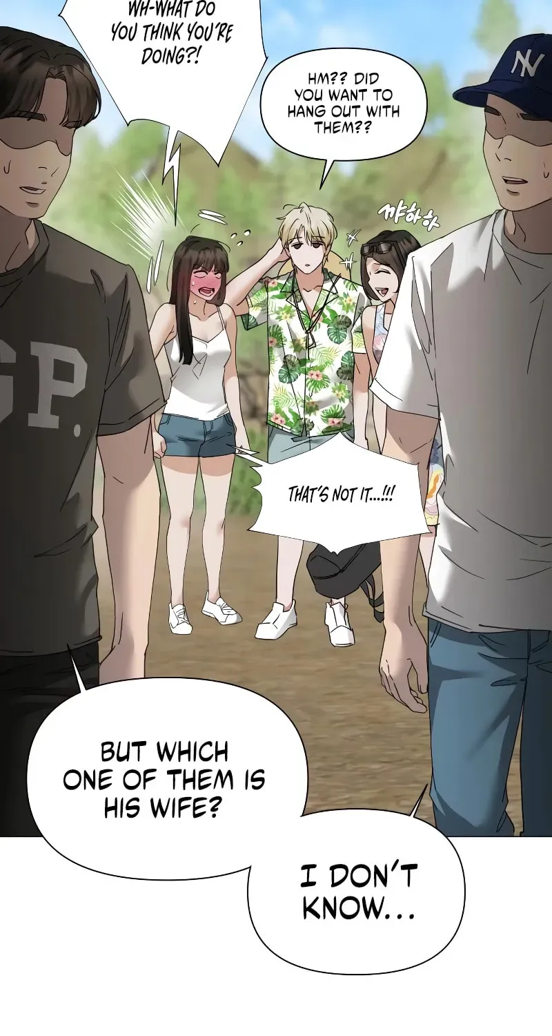 Urijip Romeo Chapter 7 page 13 - 